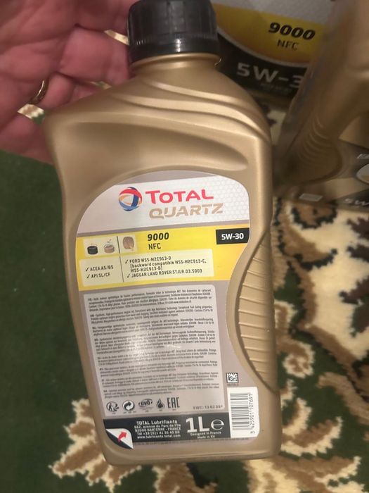 Масло Total NFC 9000 5W30 1L	216625 , 5L 216626