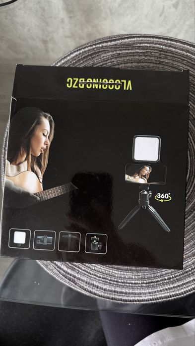 Штатив зі світлом