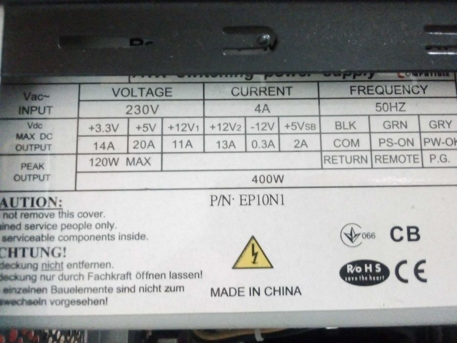 продам старенький компьютер