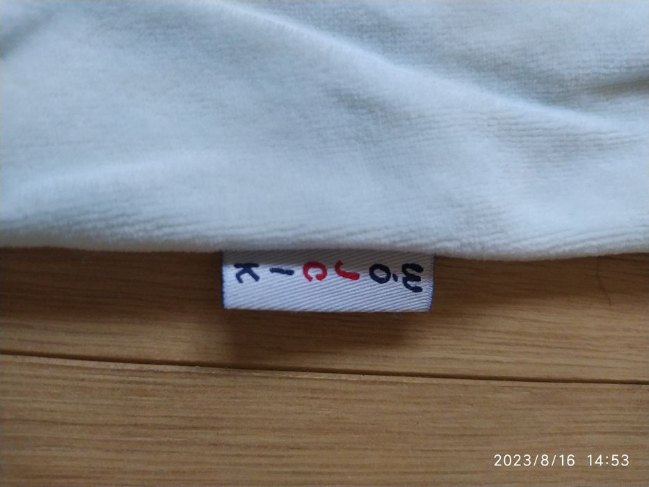 Komplet niemowlęcy r. 56