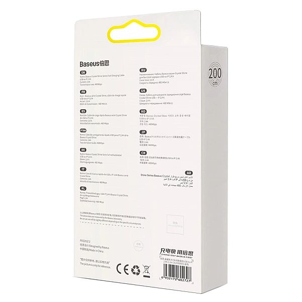 Baseus Crystal Shine Series kabel przewód USB do szybkiego ładowania i