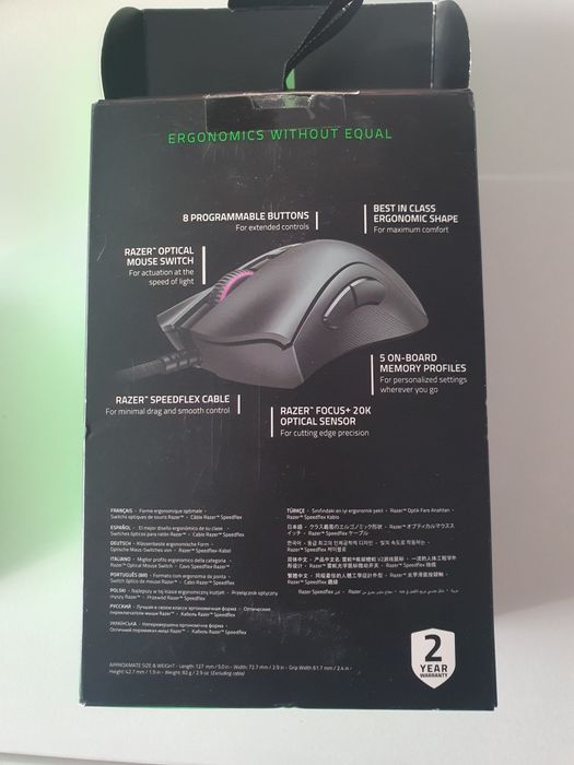 Rato pc gaming razer deathadder v2