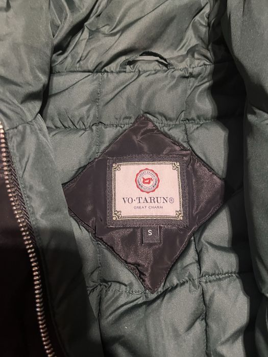 Пуховик жіночий