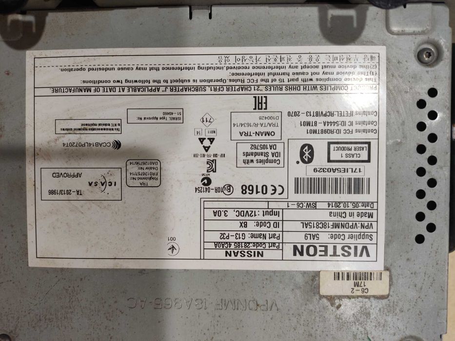 Авто магнітола Visteon G13-P32
