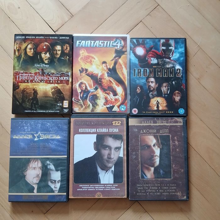 DVD диски.Фільми,мульти.: 50 грн. - CD / DVD / пластинки / кассеты