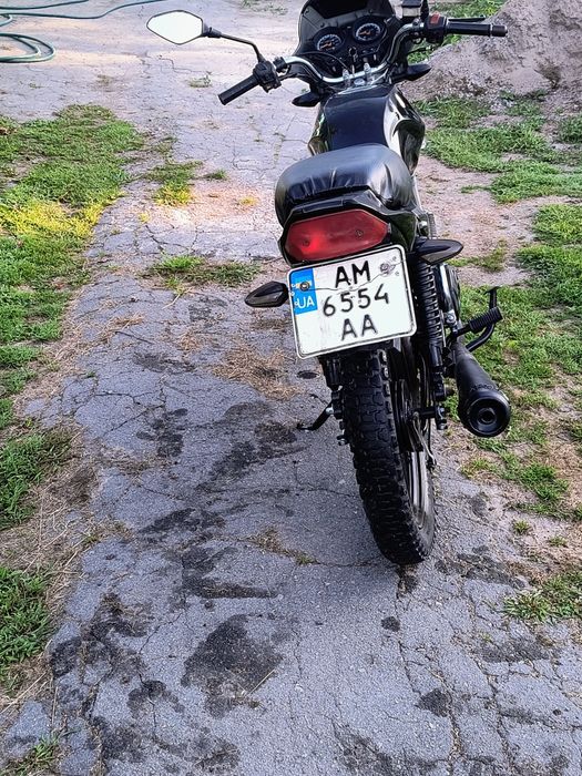 Skybike 150,з документами