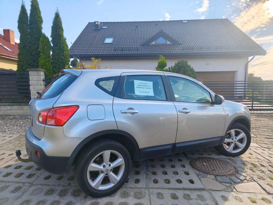 Nissan Qashqai 2019