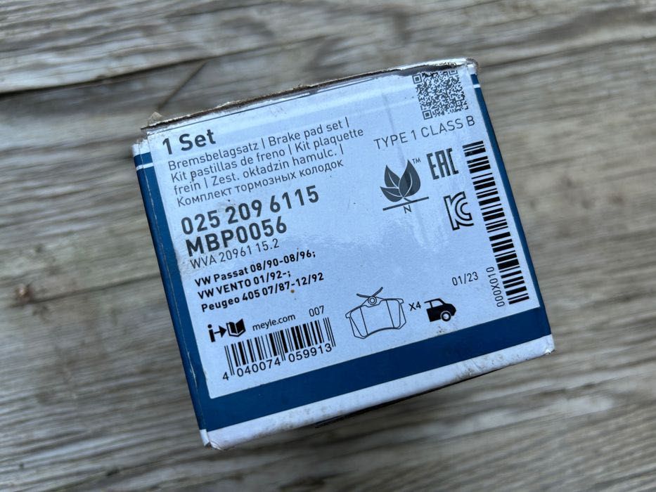 Задние тормозные колодки Гольф 3, Пассат Б3 4, Венто