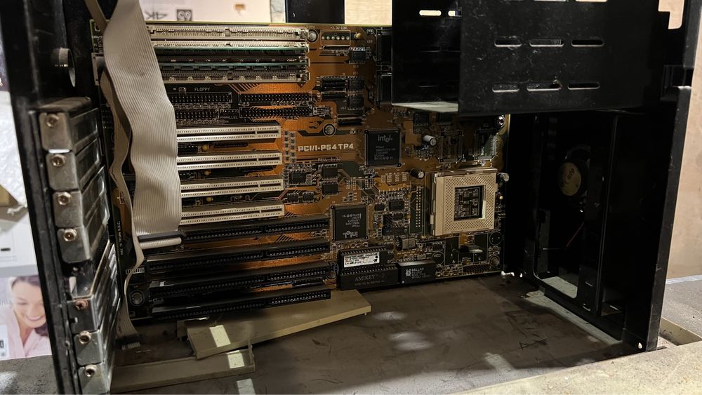 obudowa komputera tower