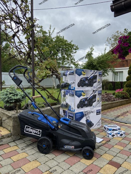 Акумуляторна газонокосилка, газонокосарка, Німеччина