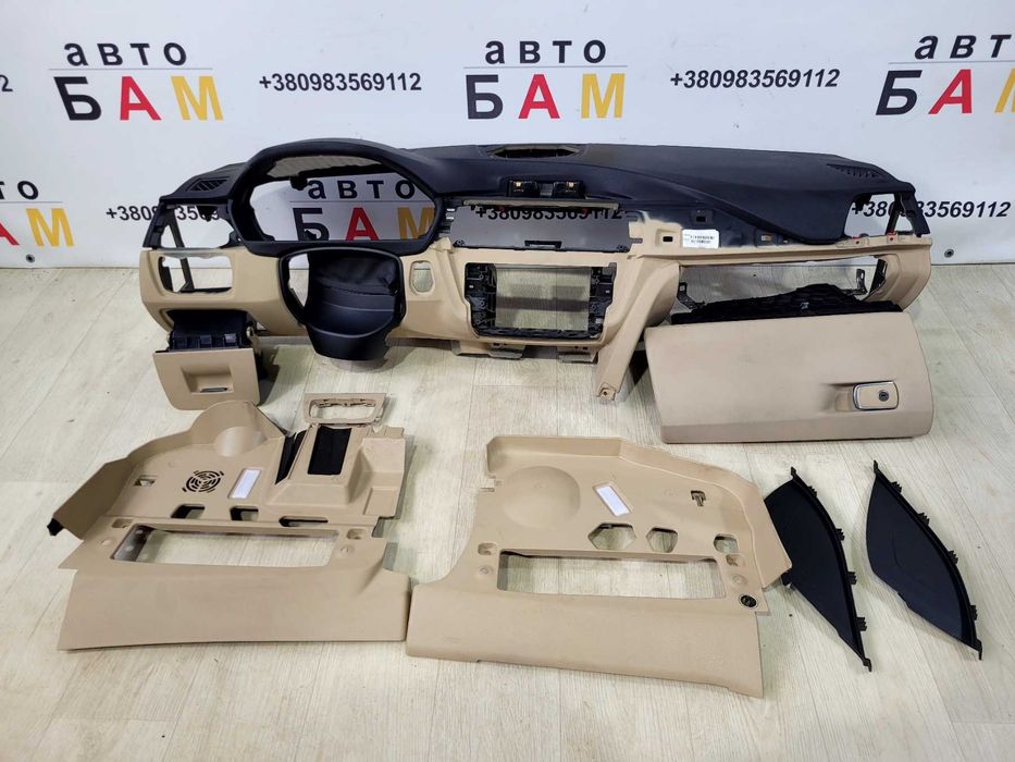 BMW F30 F31 F32 F34 F36 Торпеда Консоль центральна бежева під проекцію