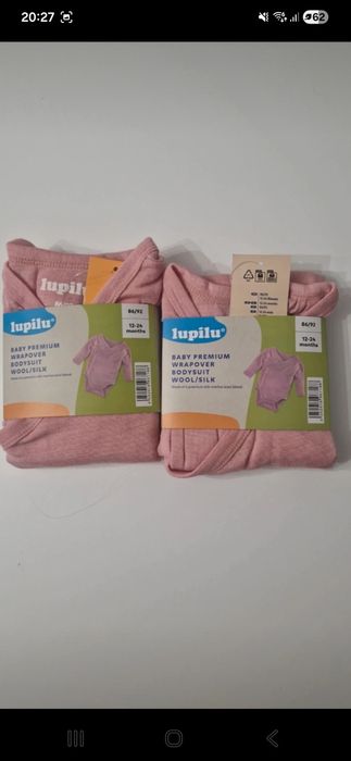 2x body dziecięce Merino/ jedwab