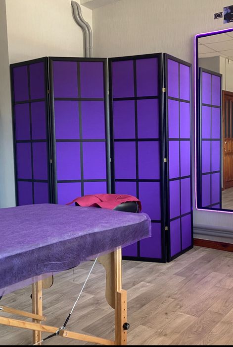 Ширма фіолетова