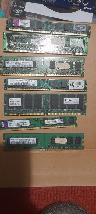 Компьютерные комплектующие