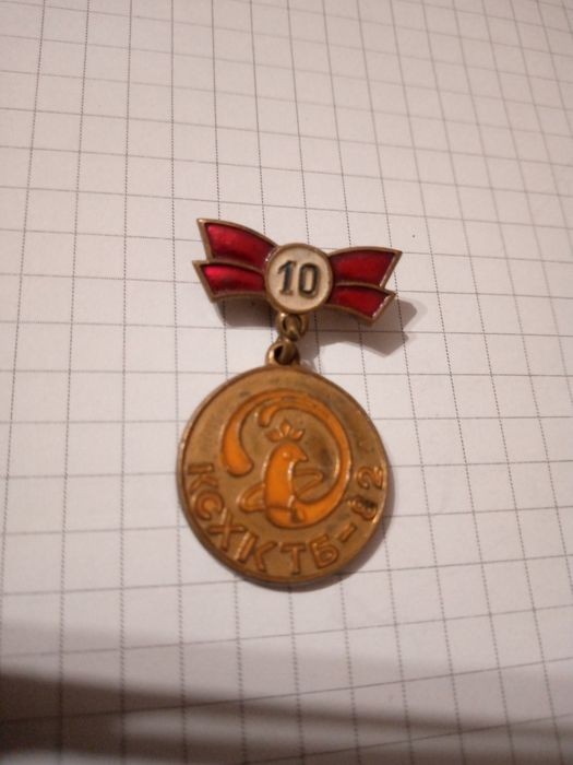 Продам значки різні