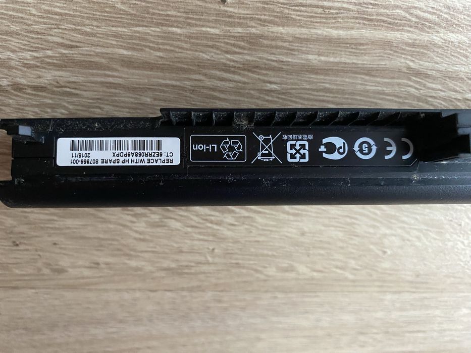 Bateria do laptopa HP 250G4