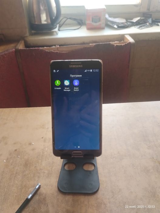 Samsung Galaxy note 3