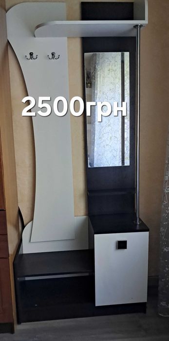 Продам прихожую б/у