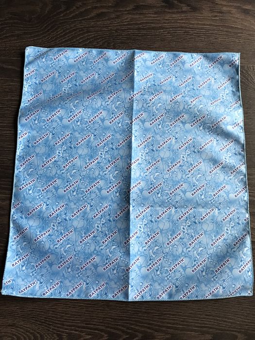 Raypath rękawica beżowa + Sunbeam + mydło nanosrebro