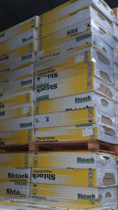 Базальтова вата,  Утеплювач Фасад.  Технофас, Новотерм,  Ізоват