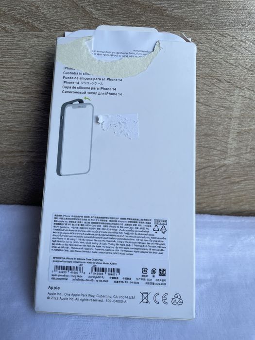 Silikonowe etui iphone 14