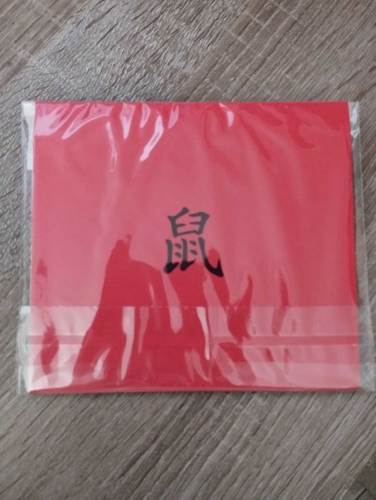 Moedas Ano Lunar III Royal Mint