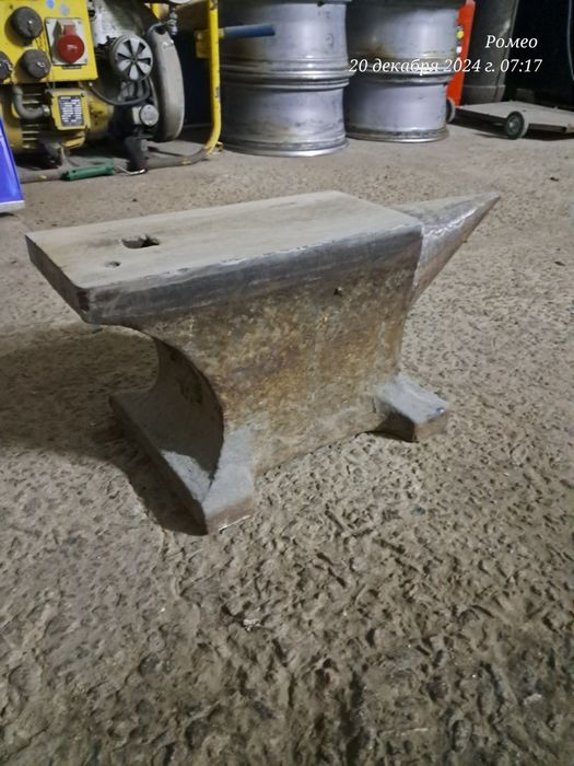 Наковальня кузнечная