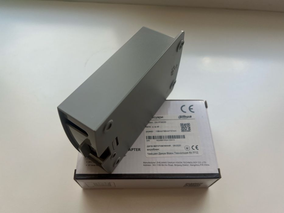 Блок живлення  Dahua DH-PFM300  12В 2А