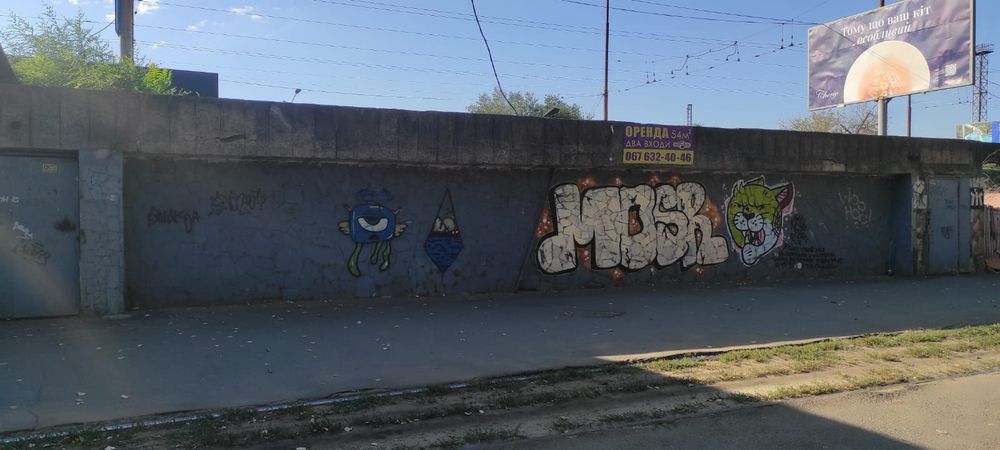 Приміщення 54 м2 р/н Островського, 2-входи, світло, вода