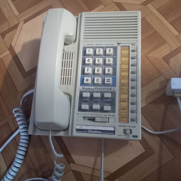Стаціонарний телефон