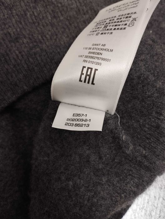 Damski halfzip golf rozpinany Gant S wełniany
