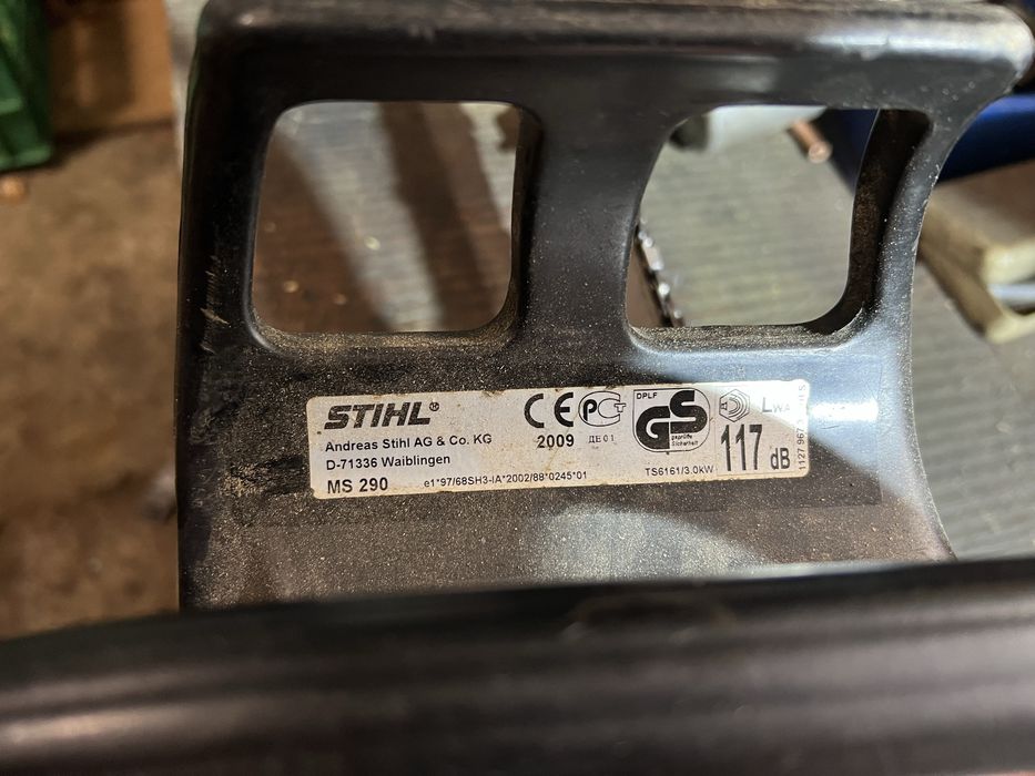 Бензопила stihl ms290