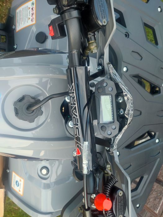 Квадроцикли  150