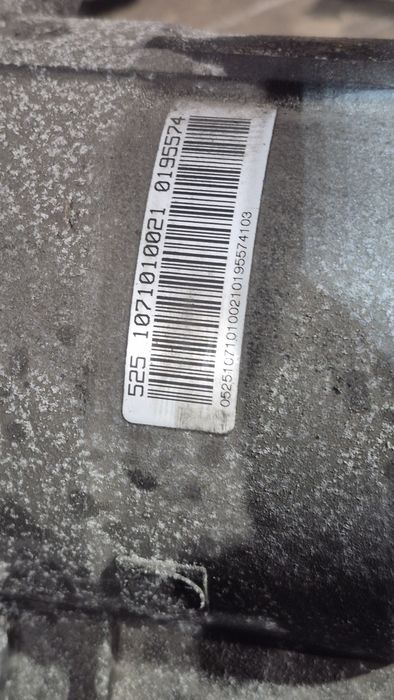 Bmw e87 e90 2.0d m47n2 163Km skrzynia automat 6HP19