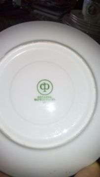 Сервиз "РОЗА"22 предмета.;)