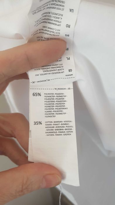 Biała sukienka / tunika Reserved rozmiar 42