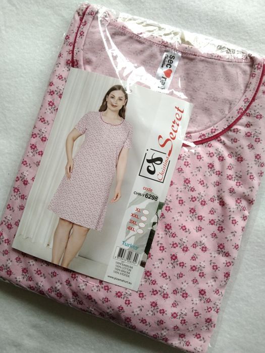 3 XL 46 koszula ciążowa duży rozmiar rozpinana nocna piżama