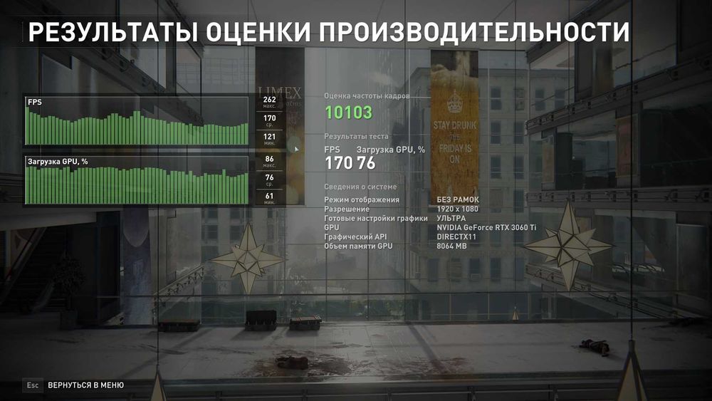 Компактный SFF-ПК RTX 3060 Ti / Ryzen 5 3600 / 32Gb RAM / ssd512gb