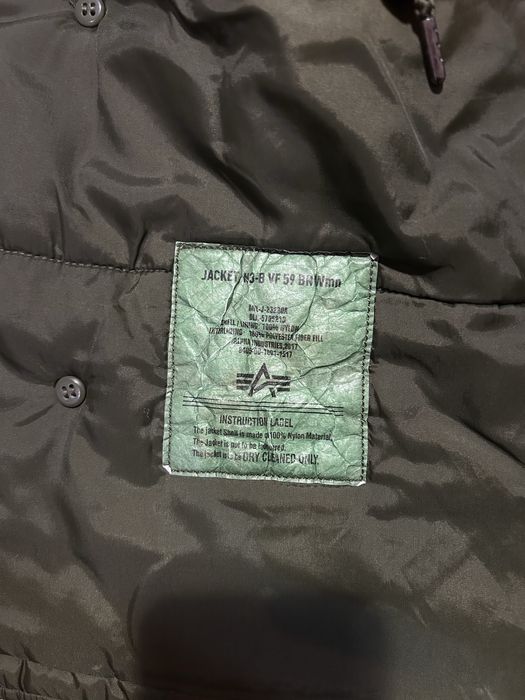 Куртка Alpha Industries