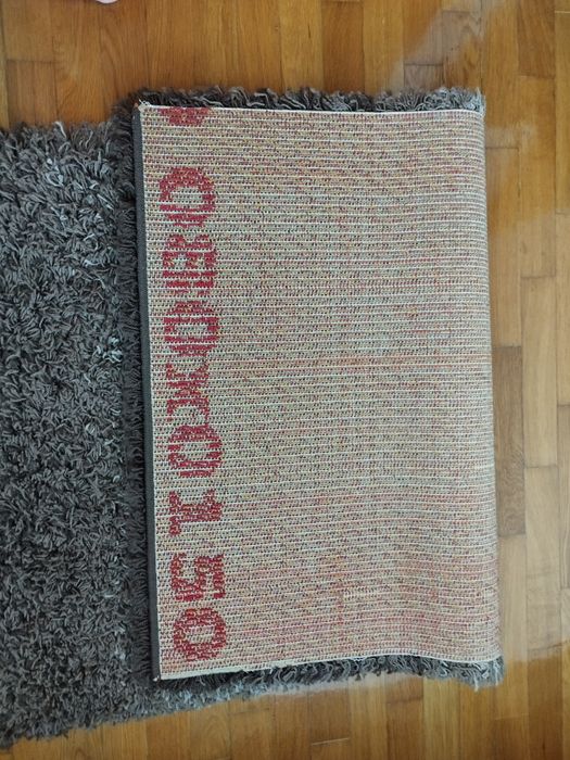 Conjunto tapetes quarto (3) castanho