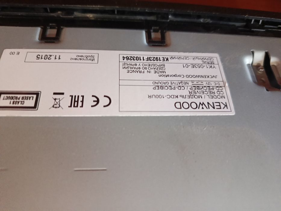 Auto radio kenwood