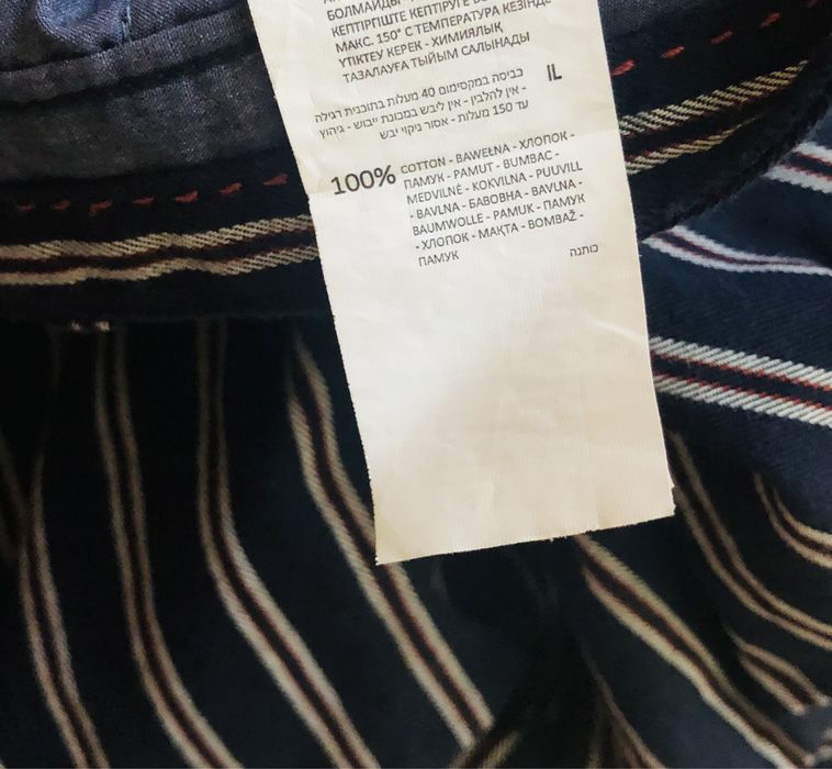 Bawełniane spodenki w paski Reserved 29