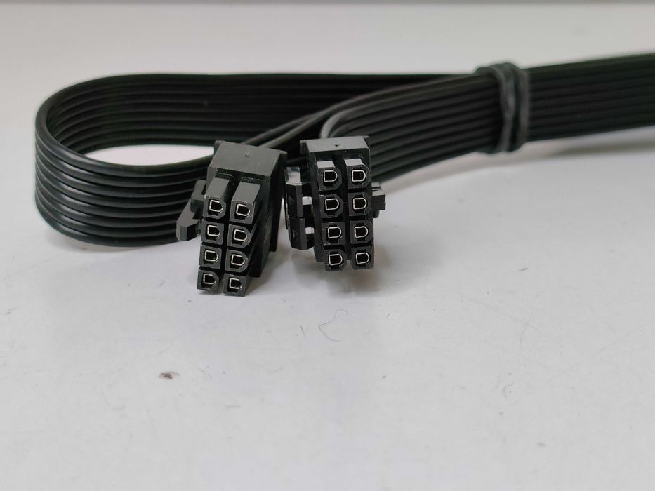 Kabel MSI PSU A850G PCIE5 CPU 8pin (4+4) | oryginalny