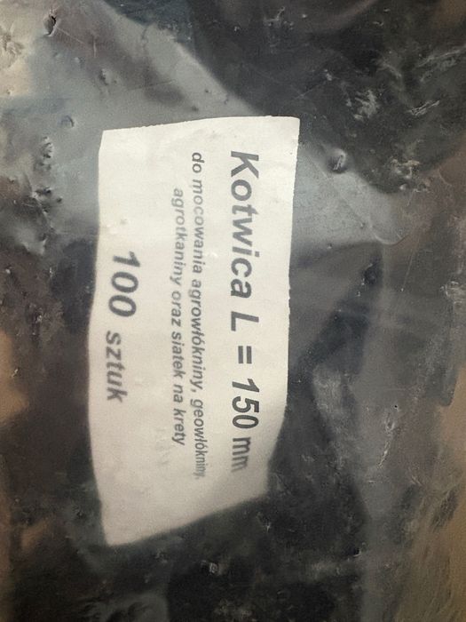 Uchwyty, haki, kotwica do agrowłókniny 15cm, 200 szt.