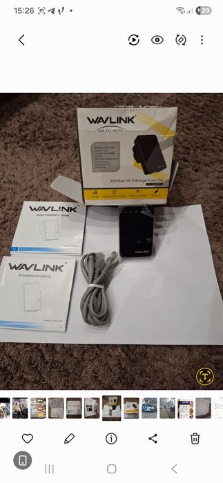 Безпроводной усилитель сигнала wi-fi WAVLINK