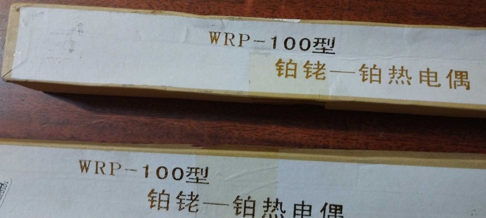 Термопара типа S, платина и родій, датчик температури WRP-100, 1350 гр
