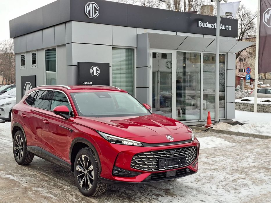 MG HS MG HS Exclusive Wyprzedaż