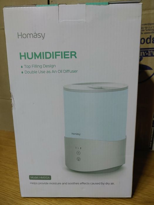 Зволожувач повітря + лампа нічник можл вибору кольору підсвітки