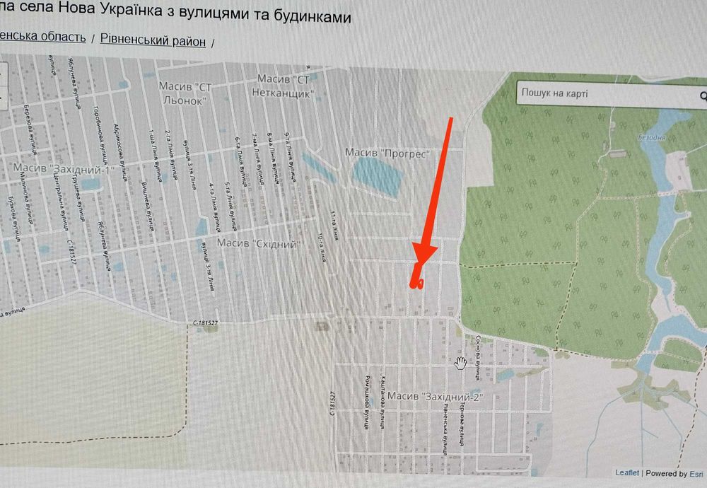 Продам дачу,будинок,земельну ділянку