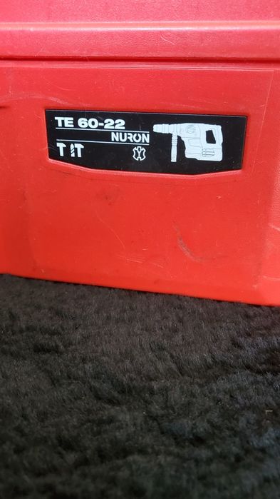 MŁOTOWIERTARKA HILTI TE 60-22 dwoma bateriami i ładowarką w walizce